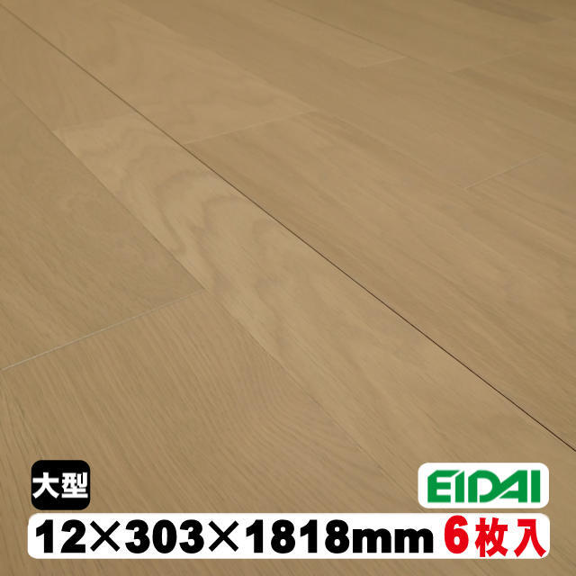 天然木化粧複合フローリングCRDS-OWO-V-16