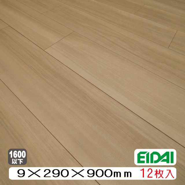フロア デュアルダイレクトM DXDM-1141