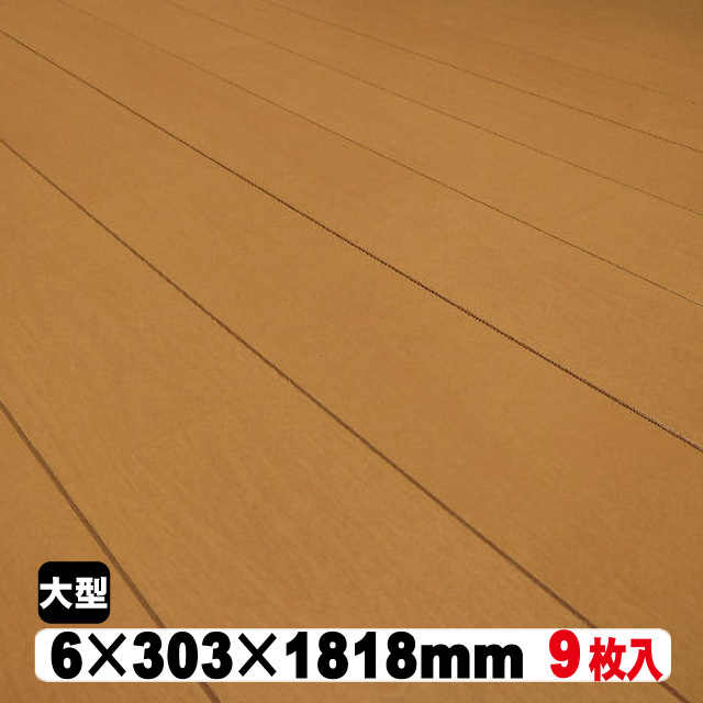 リフォームフロア 6L3P