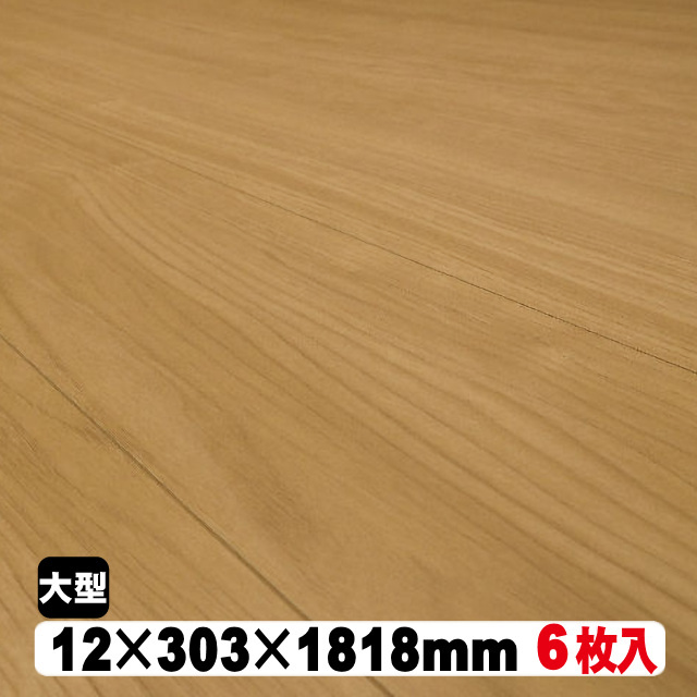 カラーフロア JK-JMA