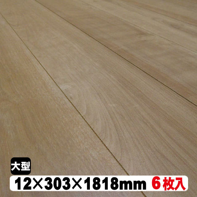 カラーフロア JK-JMG